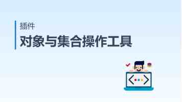 怎么正确对待战友情谊