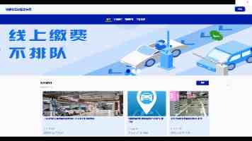 智能仓储赋能战伤急救