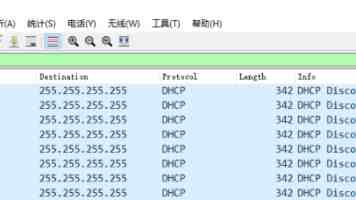 星空MV梦幻MV：天美团队星空延时拍摄与调色全流程