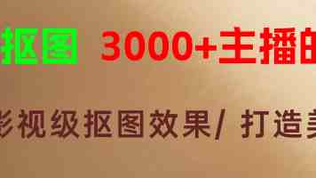 文化与科研的双重探索（留学记）