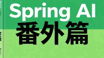 公安机关依法严厉打击破坏生态环境犯罪