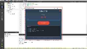 小孩哥给姐姐吃巴雷特是谁的梗 - 巨型辣条实测