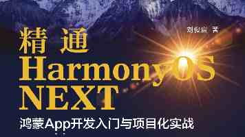 黑料不可全信|识破网络谣言与恶意剪辑的实用指南