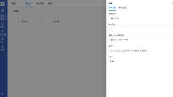 小米 MiMo-V2.5-Pro-UltraSpeed 限时体验官宣延期,下线时间将根据资源情况另行安排