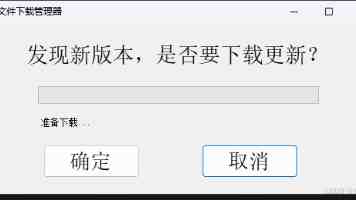 墨西哥民众青睐中国电动自行车