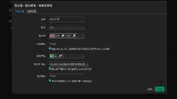“阿大葱油饼”焕新记（干部状态新观察·走进一线探作风）