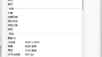 里番不为人知的动漫亚文化现象 - 起源、生态与争议解读