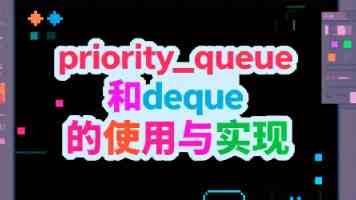 斗罗大陆在线观看指南 - 追番日历与精彩剧情前瞻