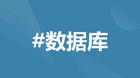全军训练场地建设观摩交流活动举行
