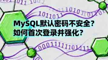 日本适合十八岁以上的护肤品｜初抗老入门与口碑线深度拆解