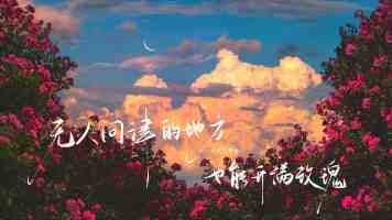 国产游戏《历史模拟器：崇祯》6 月 25 日起本体转免：创意工坊功能开发中，官方示范 MOD《罗马：塞维鲁》同步免费上线