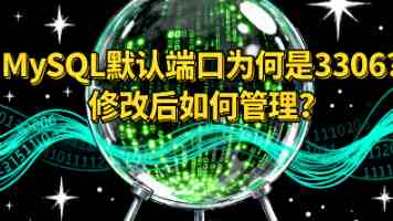 100%胸片不模糊|体位与呼吸控制要点全解析