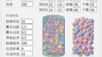 国外mofos软件2023实测：下载方式与避坑要点