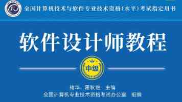 502886·mooc美国版免费吗-百度免费照片:实测解答与免费图源