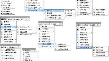 尻屄软件全面评测:匿名社交与隐藏功能深入解析