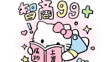 军人精武没有止境 “不要停下奔跑的脚步”