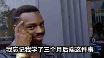 提防台当局推动新设或更名驻外机构的险恶用心
