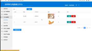 “芦荡火种”生生不息