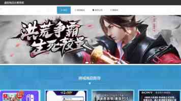 庆祝西南财经大学建校100周年大会举行