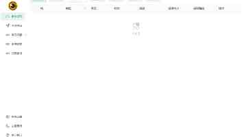 一起草免费观看｜热门片源更新快渠道稳定不卡顿
