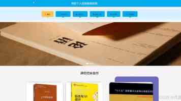 97资源超碰在线实测 - 片源质量与避坑提醒