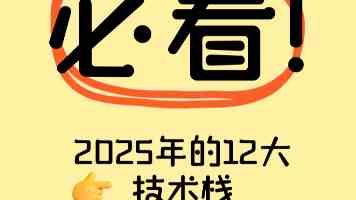 民进党为何容不得台胞定居大陆（日月谈）