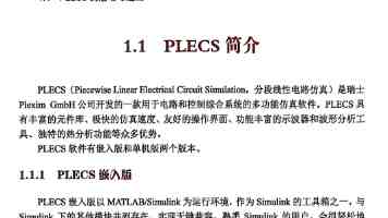 男人女人一愁愁愁表 - 焦虑时总看时间是什么心理暗示