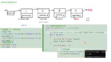台湾各界举行“反霸凌、要保障”劳工大游行