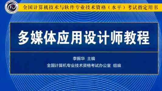 北京高校服务新时代首都发展特别报道 | 中国戏曲学院：戏韵绕中轴 千年文脉绽新光