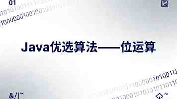 免费观看《公厕少年》第2集动漫 - 安全避坑与正版追番指北