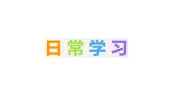 企业微信 AI Agent“大圆”开启内测：左滑唤起，可自动理解用户诉求并结合对应场景给出回复