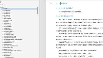 欧美射图怎么拍出高级感 - 构图调色与布光全解析