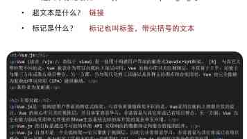 裁缝之乡抢滩户外服装市场