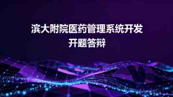 男生把困困放在女生困困里 - 网络流行语解读与恋爱心理