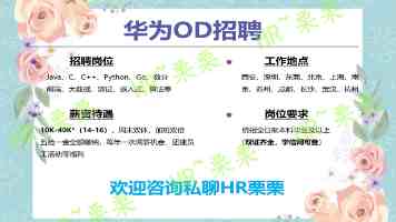 少司缘求大司命拨出达塔图库｜玩法思路与搭档技巧