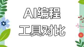 午夜国产｜为什么现在的深夜档越来越不敢看了 小心踩雷