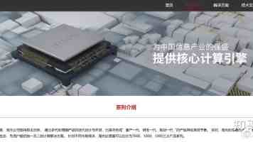 逐梦苍穹,追寻心中的“星”