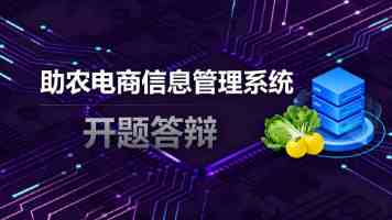 深田永美|出道即顶流,她的走红密码与争议全解读