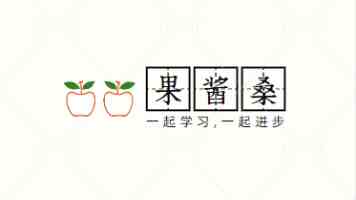 成人性教育｜成年人的亲密关系与心理成长指南