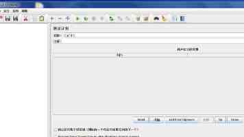 78插进13接口会怎样？烧毁主板修复实录