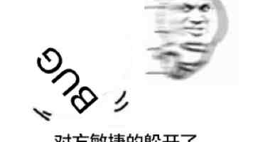 建强党组织 催生战斗力
