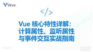 粉色水蜜桃｜挑选与保存全攻略｜产地差异一次说清