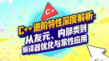 逼多多是什么梗 - 山寨电商的流量密码与套路解析
