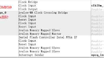 电机功率超国标 7 倍、48V 铅酸改 72V 锂电池？北京曝光电动自行车非法改装乱象