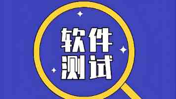 加强涉未成年人安全保护和犯罪预防（法治头条）