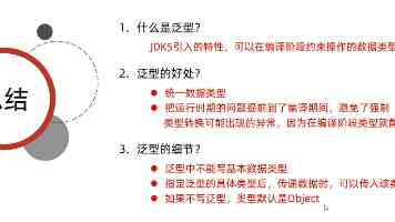 PCB涨停23家，真做AI的不到5个