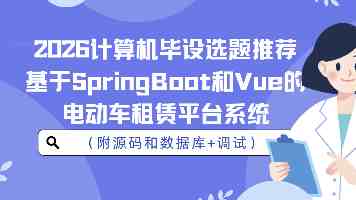 美女搞j｜女性零基础学习Java语言的完整入门指南
