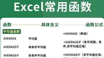 饼干姐姐vlog圣诞合集｜温馨治愈圣诞日常与好物推荐