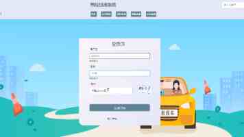 开源多媒体框架 FFmpeg 被曝高危漏洞：播放恶意视频可致系统被黑客控制，官方已修复