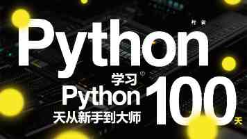 国产无线一线二线品牌差距到底多大 - 实测选购指南